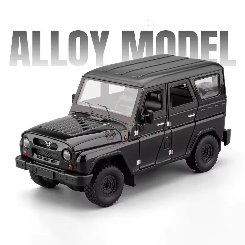 1:18 Diecast Russia UAZ Hunter SUV Model - Image 9