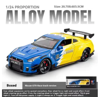 1:24 Diecast Nissan GTR R35 Model Car With Smoke - Image 2