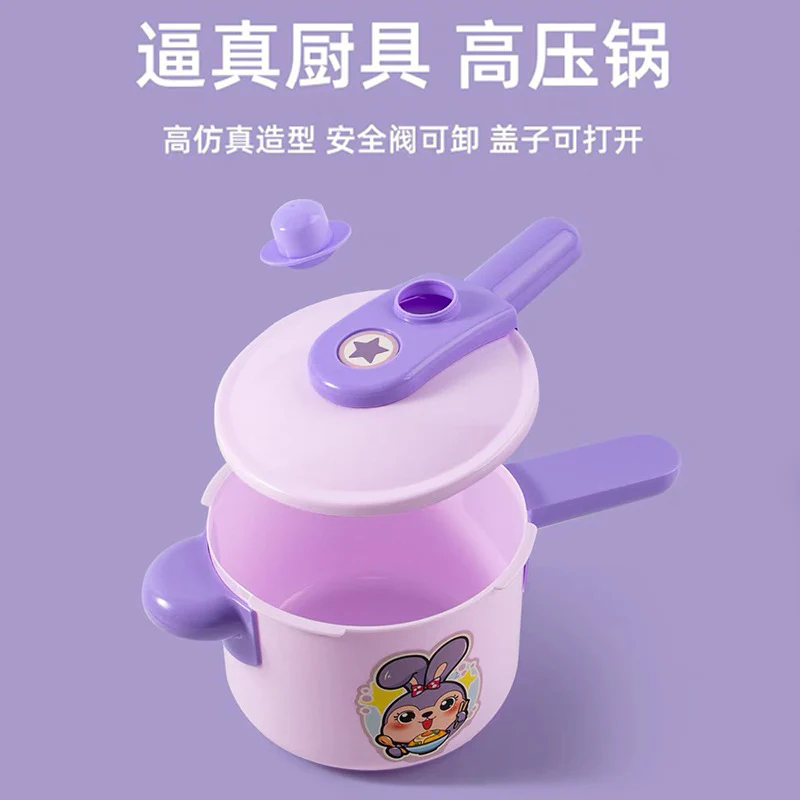 19Pcs Pretend Play Kitchen Cooking Set - Image 4
