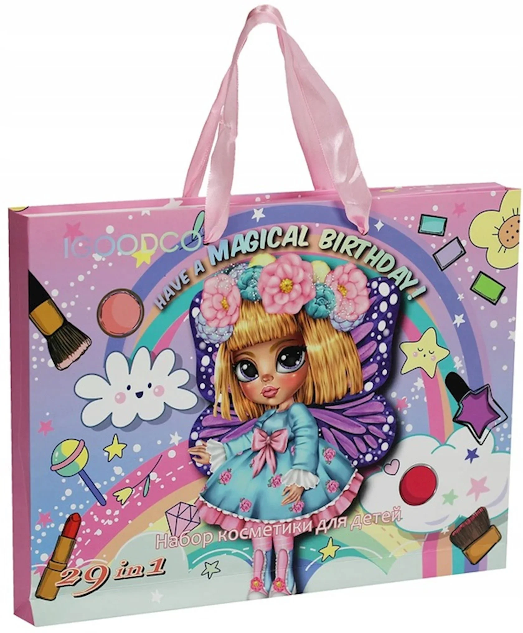 29Pcs Magical Realistic Makeup Set With Gift Bag - Image 3