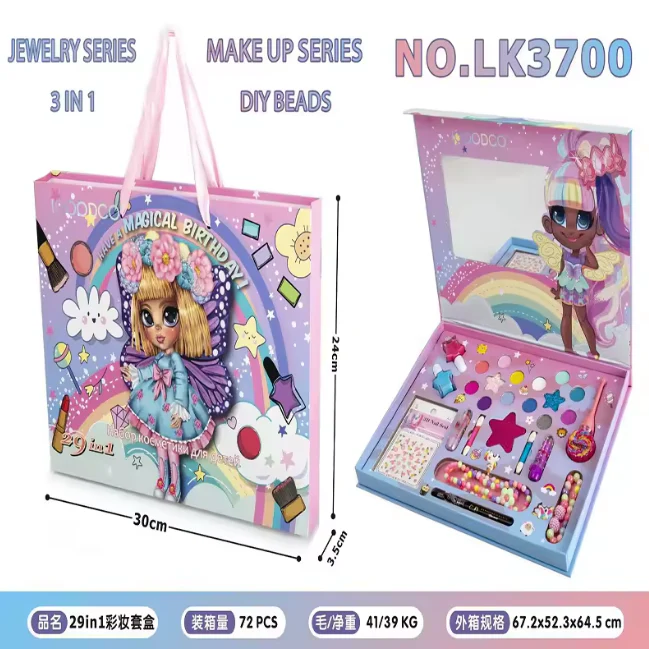 29Pcs Magical Realistic Makeup Set With Gift Bag - Image 5