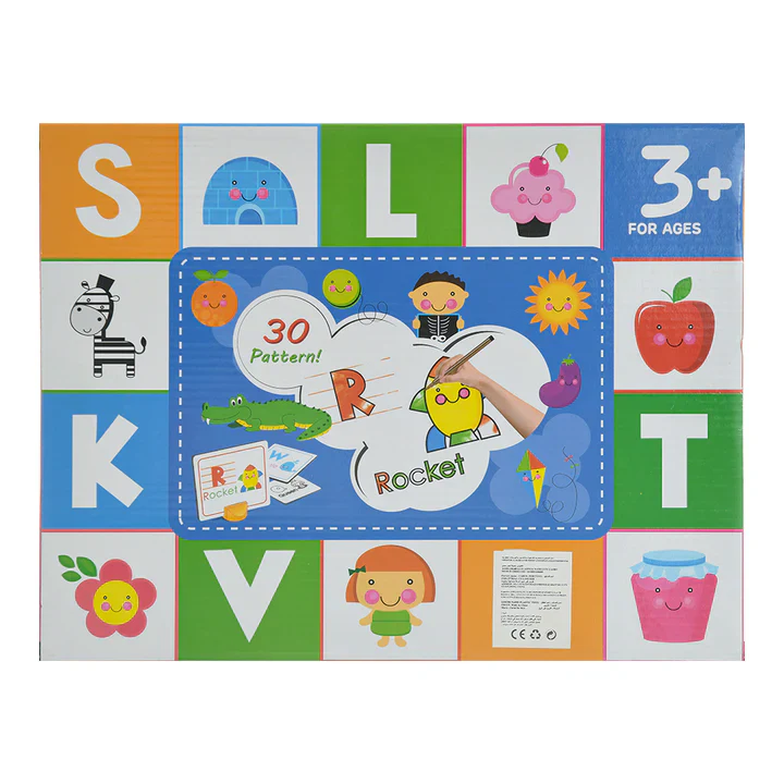 2in1 Kids Drawing & Reading Set - Image 2
