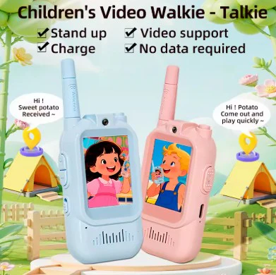 2Pcs Rechargeable Kids Video Walkie Talkie - Image 19