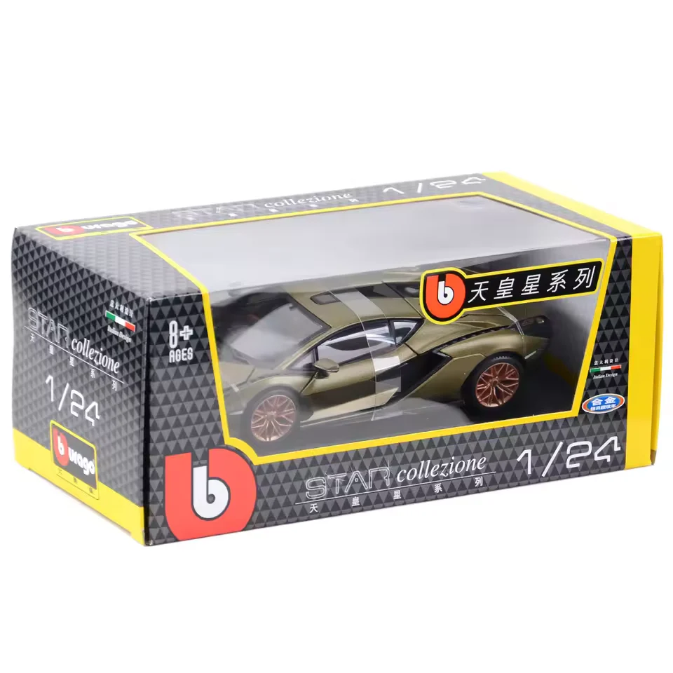Bburago 1:24 Lamborghini Sian FKP 37 Model - Green - Image 5