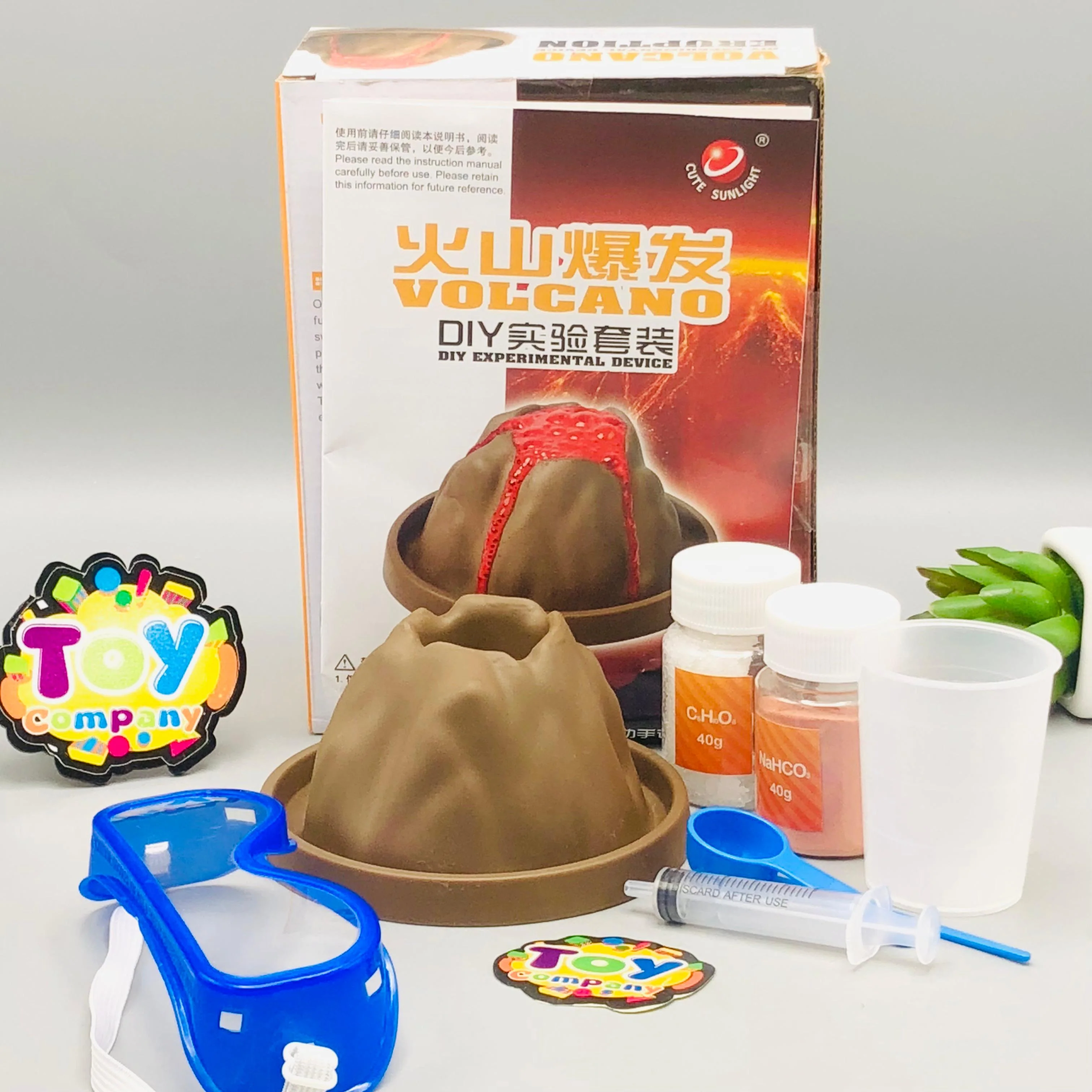 DIY Volcano Eruption Experimental Device - Image 2