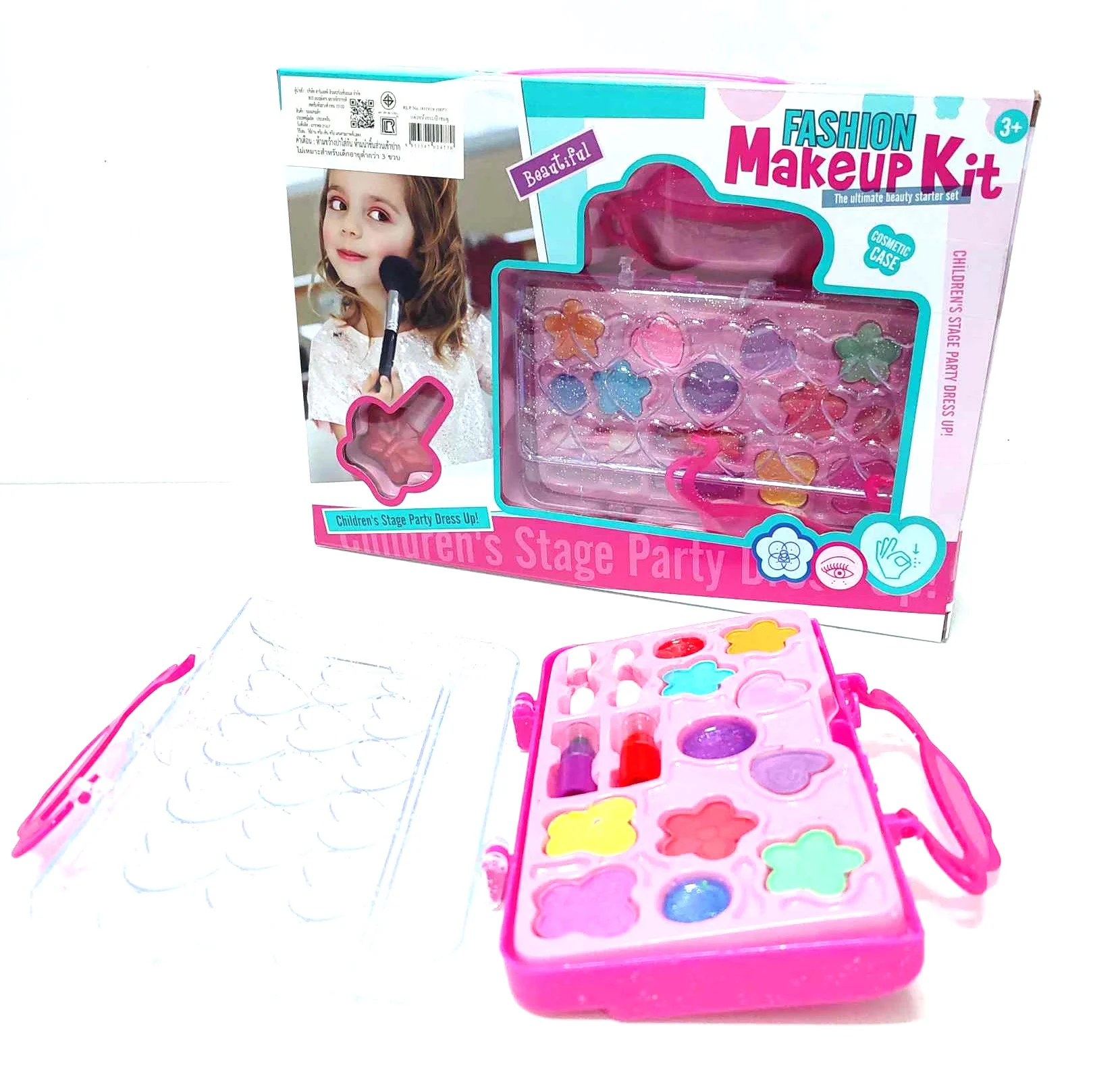 Girls  Beauty Fashion Makeup Kit - Image 3