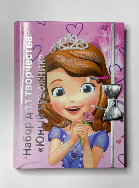 Girls Book Shape Art Color Set - Assortment - Image 3