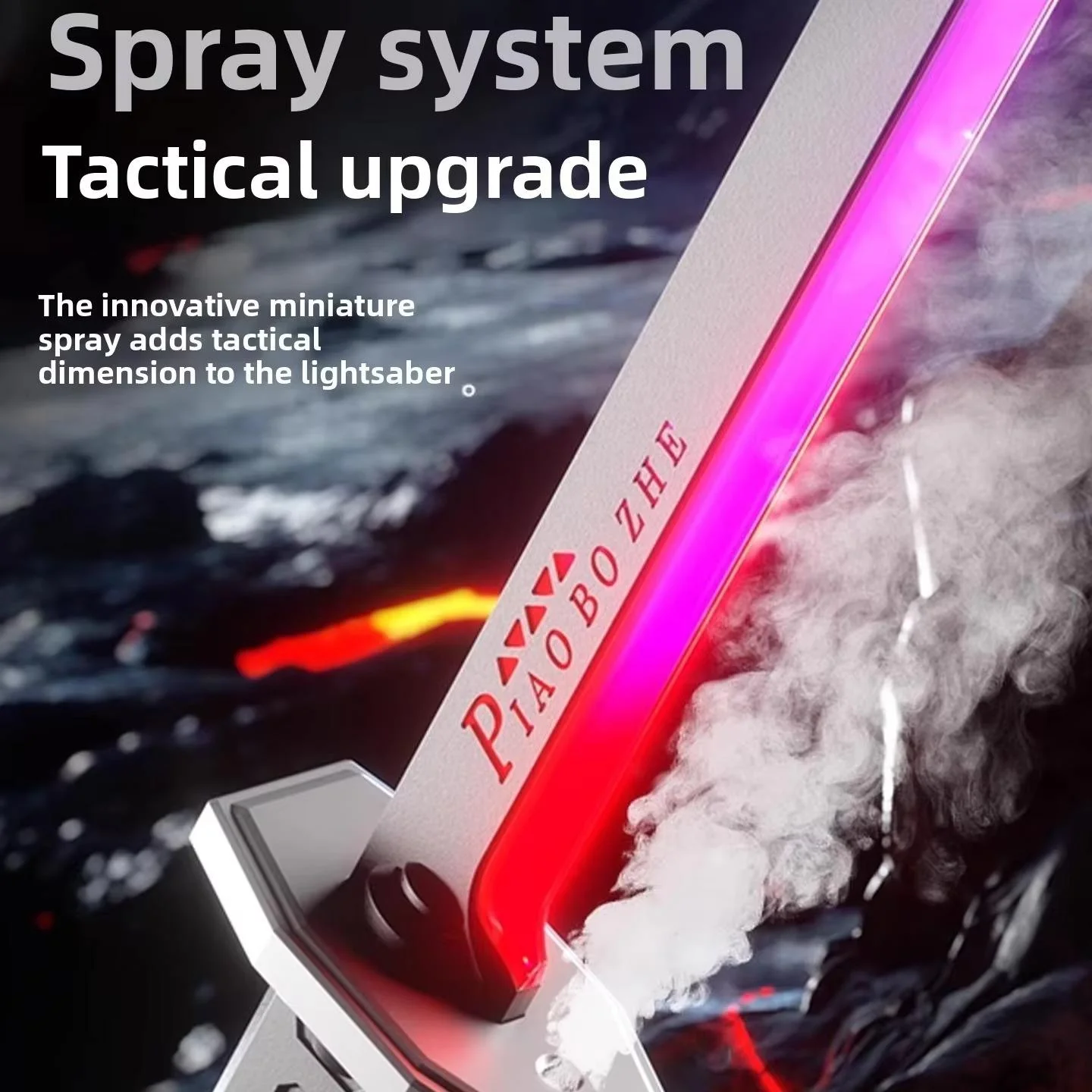 Kids Multi-Color Battle Laser Sword With Smoke - Image 6