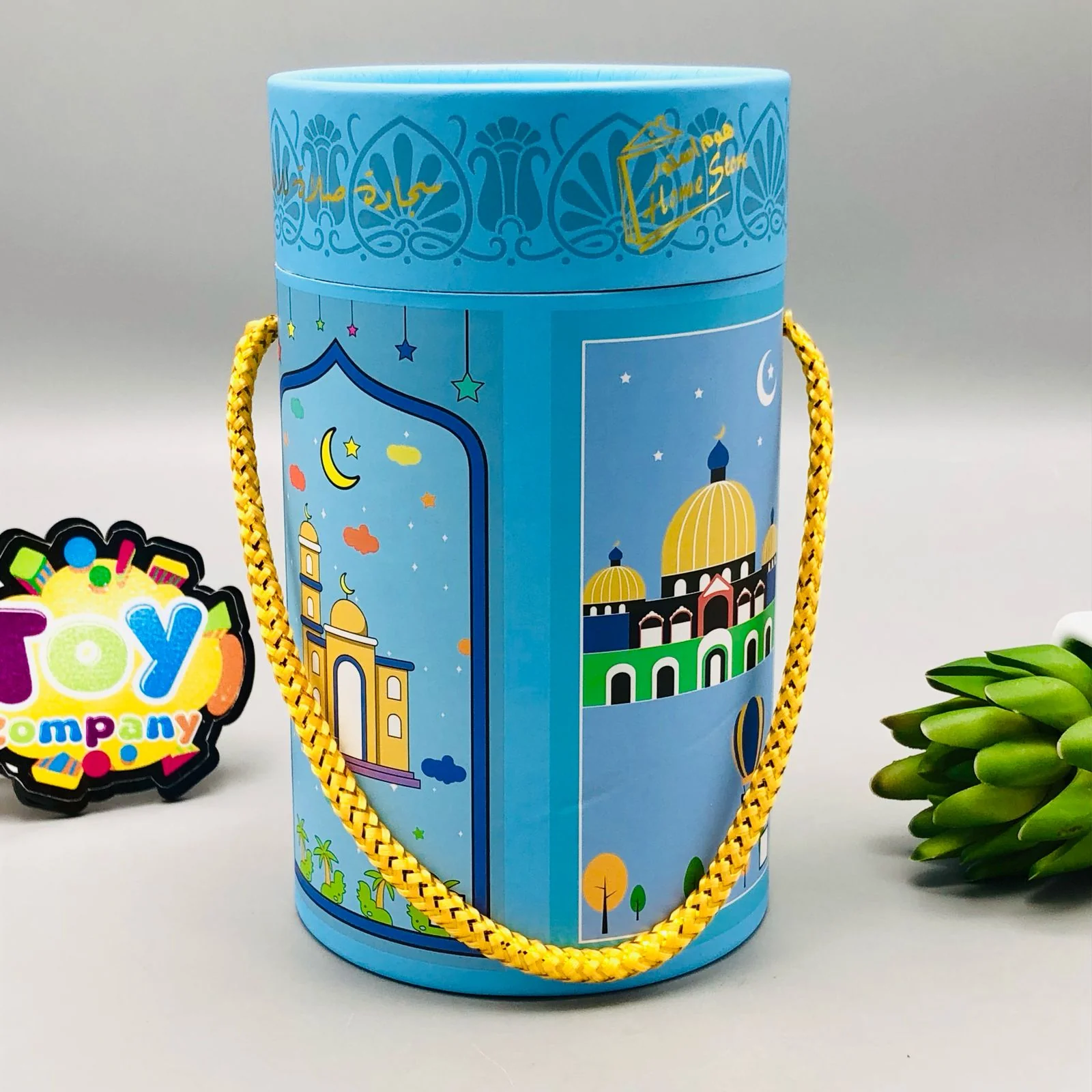 Kids Prayer Rug Mat With Prayer Beads - Blue - Image 5