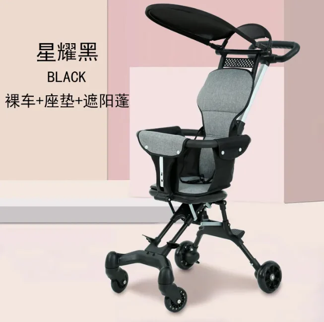 Premium Foldable Buggy Baby Stroller With Sunshade - Black - Image 4