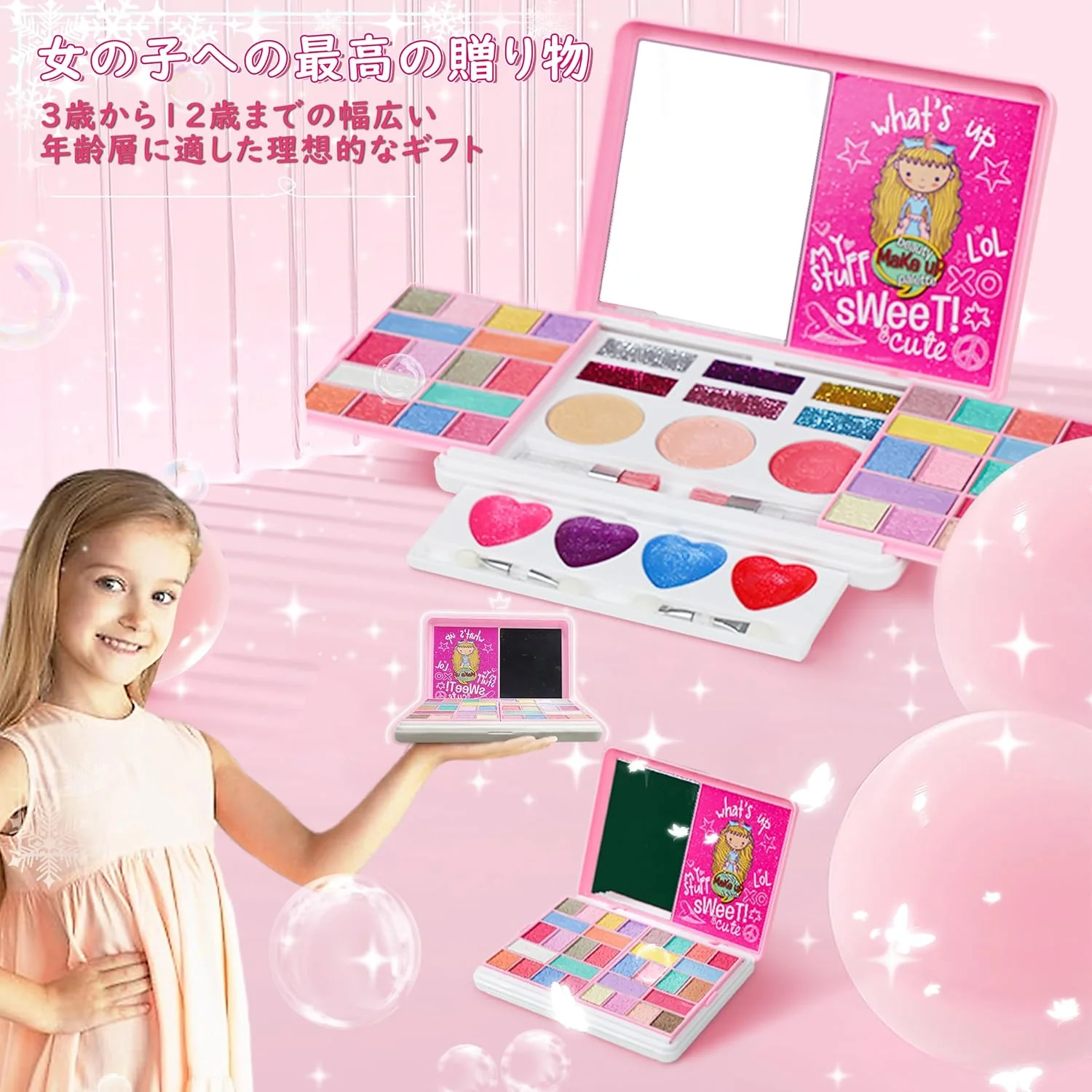 Realistic Unicorn Pretty Mini Makeup Kit - Image 6