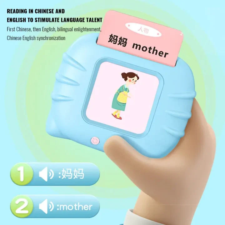 Rechargeable Flash card Reader Toddler Toy - Image 3